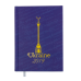  
Ежедневники, еженедельники, планинги: /Ежедневник дат. 2020 UKRAINE, A5, 336 стр., синий