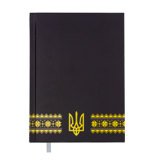 Ежедневник датированный 2019 UKRAINE, A5, синий