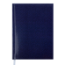  
Ежедневники, еженедельники, планинги: /Ежедневник дат. 2020 VELVET, A5, 336 стр., синий