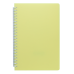  
Бизнес-тетради, блокноты: /Книжка записн. на пруж. "FRESH" А5, 60л.,чистый, пластик.обл., желтый